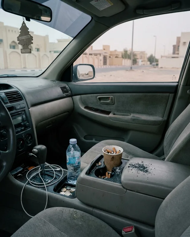 طفاية سجائر السيارة