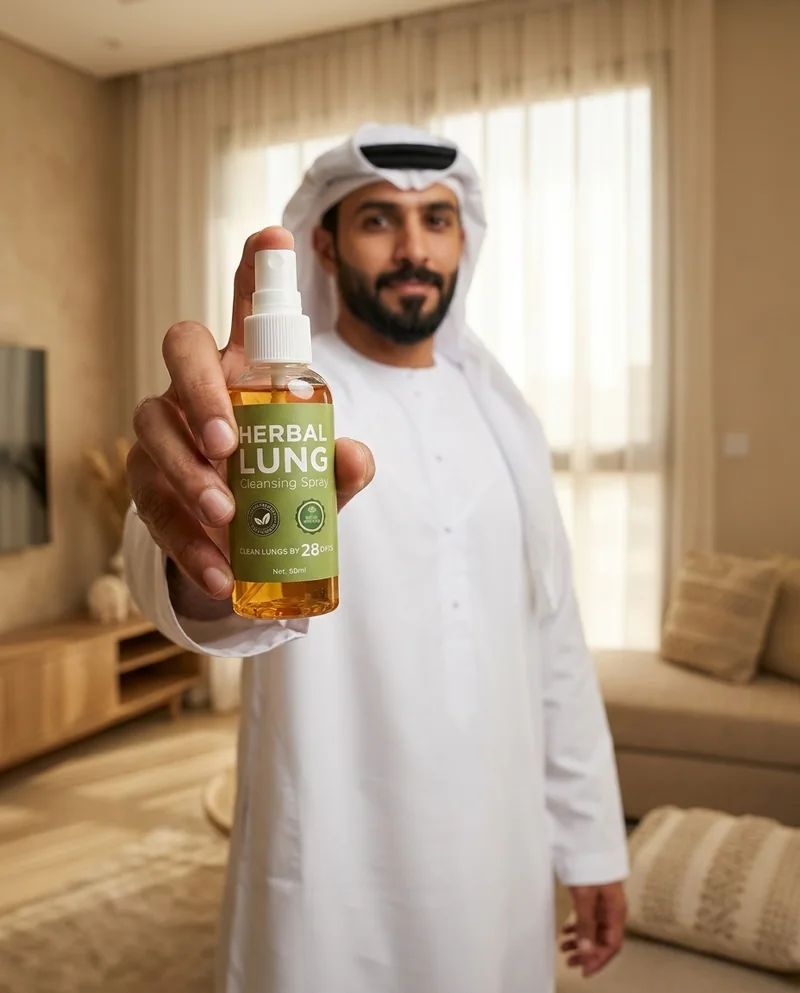 بخاخ الرئة العشبي الفموي لراحة التنفس اليومية